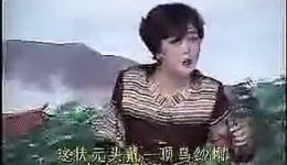 琴书《贤女告夫》mp3下载-朱邦霞张银侠演唱正版戏曲资源 琴书《贤女告夫》mp3下载-朱邦霞张银侠演唱正版戏曲资源