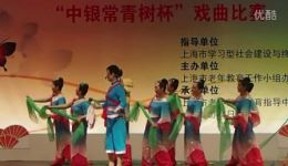 山歌剧《南海长城 兰兰的海水闪银光》奉贤下载 山歌剧《南海长城 兰兰的海水闪银光》奉贤下载