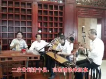 打渔杀家