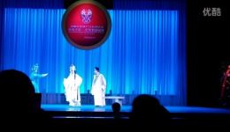 巴陵戏《断桥》李源、吴青瑶精彩演唱,经典戏下载 巴陵戏《断桥》李源、吴青瑶精彩演唱,经典戏下载