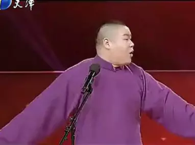 岳云鹏孙越《马齿徒增》相声专场演出在线观看,经典相声爆笑呈现 岳云鹏孙越《马齿徒增》相声专场演出在线观看,经典相声爆笑呈现