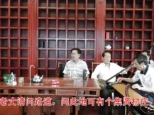 俞伯牙摔琴