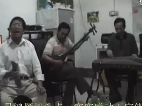 鸿雁捎书