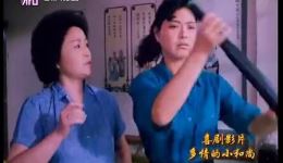 多情的小和尚