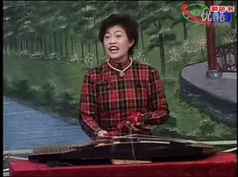 琴书《刘墉下山东》全集下载｜周银侠张志云演唱经典名段在线收听