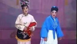 免费乐腔《王小赶脚》下载，经典二小戏幽默风趣，安阳滑县乐腔剧团演绎