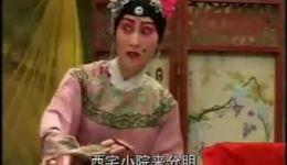 乐腔经典《打定生》第1集高清下载｜传统戏曲在线观看