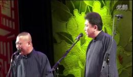 郭德纲于谦经典相声《武松打鼠》MP4/MP3下载 - 高清相声视频资源下载
