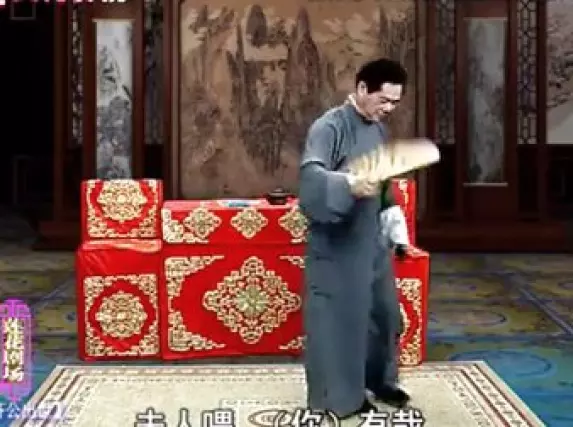 绍兴莲花落《济公出世》第1集在线观看，经典戏曲资源下载