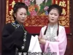 黄莲女儿苦胆娘