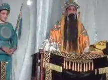 大保本