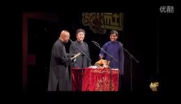 郭德纲于谦《苞藏祸心》相声集锦视频MP4/MP3下载 - 相声资源网下载