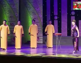上党鼓书《三鞠躬》在线下载 - 山西传统戏曲资源 - 高清鼓书音频