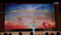 二夹弦经典《三啦房》片段在线下载,传统戏曲精彩呈现 二夹弦经典《三啦房》片段在线下载,传统戏曲精彩呈现