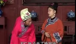 抚州采茶戏《王二麻子开婚介》全集下载 - 正版地方戏曲资源