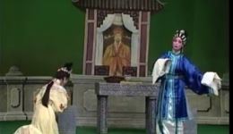 秦香莲续集