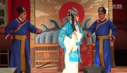 沧州梆子《陈三两》全剧下载,经典戏曲资源,不容错过 沧州梆子《陈三两》全剧下载,经典戏曲资源,不容错过