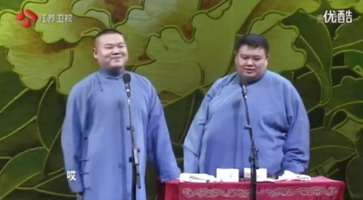 岳云鹏孙越相声专场《家鸡野雉》高清下载,经典相声爆笑演绎 岳云鹏孙越相声专场《家鸡野雉》高清下载,经典相声爆笑演绎