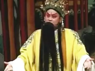 八贤王说媒