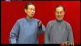独脚戏《各地堂倌》姚慕双周柏春经典表演，领略海派滑稽艺术魅力