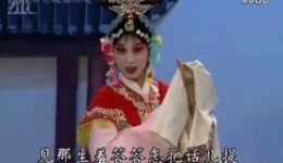 青阳腔《西厢记-情怀如醉》涂玲慧经典演唱,沉浸式体验传统戏曲之美 青阳腔《西厢记-情怀如醉》涂玲慧经典演唱,沉浸式体验传统戏曲之美