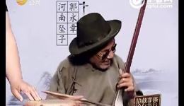 武松闹店