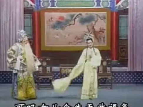 闽剧《真假驸马》全剧下载 - 福建地方戏曲高清资源在线观看 闽剧《真假驸马》全剧下载 - 福建地方戏曲高清资源在线观看