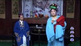 生死夫妻