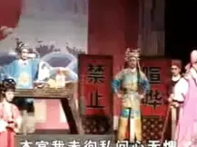 闽剧《石头小人记》全剧高清下载|福州戏经典奇幻大剧完整呈现 闽剧《石头小人记》全剧高清下载|福州戏经典奇幻大剧完整呈现