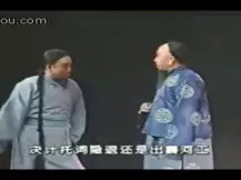 林则徐充军