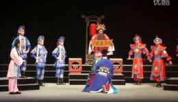 梅林戏《西台风云》选段下载 - 经典戏曲资源在线获取