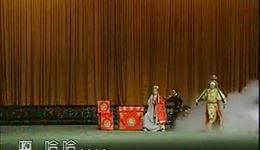 耍孩儿《狮子洞》全集下载-正宗咳咳腔经典戏曲资源 耍孩儿《狮子洞》全集下载-正宗咳咳腔经典戏曲资源