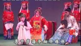 枣梆经典《徐龙铡子》全集舞台艺术片下载,汇聚名家演绎,高清呈现传统戏曲魅力 枣梆经典《徐龙铡子》全集舞台艺术片下载,汇聚名家演绎,高清呈现传统戏曲魅力