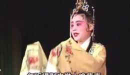花鼓戏《青龙桥》选段在线观看，经典戏曲资源免费下载