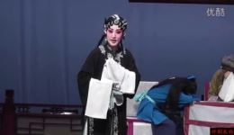 烧骨记