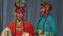 怀梆荒诞喜剧《李天宝娶亲》下集 - 河南怀梆经典戏曲资源下载 怀梆荒诞喜剧《李天宝娶亲》下集 - 河南怀梆经典戏曲资源下载