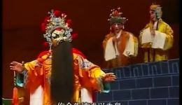 绍剧经典名段《郭彦威·骂关》在线观看下载,姚百青等主演演绎后汉风云 绍剧经典名段《郭彦威·骂关》在线观看下载,姚百青等主演演绎后汉风云