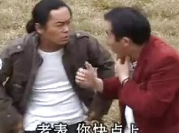 云南山歌剧《吊儿郎当去泡妞》第1集在线观看，幽默搞笑山歌剧资源下载