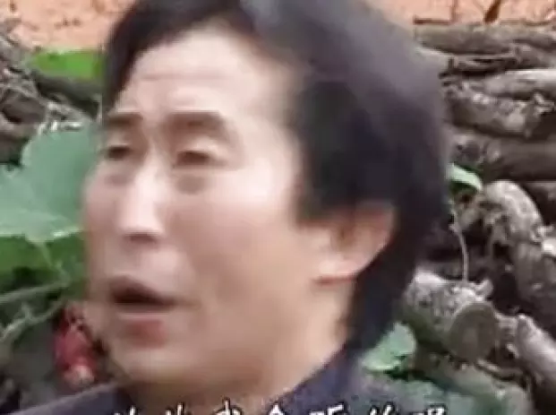 云南山歌剧《黑心儿媳不养家》第1集高清完整版下载|家庭伦理剧情资源 云南山歌剧《黑心儿媳不养家》第1集高清完整版下载|家庭伦理剧情资源