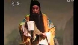 枣梆经典戏曲《王莽登基》全场高清下载 刘长安孟凡金主演 正版资源一键获取 枣梆经典戏曲《王莽登基》全场高清下载 刘长安孟凡金主演 正版资源一键获取