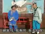 斑鸠接姐姐