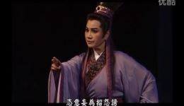 唐美云主演歌仔戏《宿怨浮生》高清下载，经典宿怨题材戏曲资源