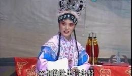 五女兴唐传