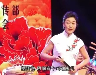 上党鼓书《起乳名》免费下载传统民俗戏曲，沉浸式体验民间生活温情