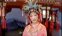 女驸马 洞房