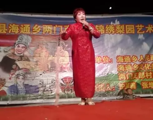双金钱