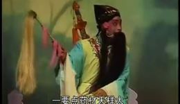 八仙飘海