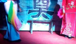 陕西安康大河民间花鼓戏在线观看与下载，地道秦巴民俗戏曲资源，沉浸式感受传统花鼓戏魅力