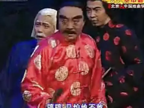 革命现代京剧样板戏《红色娘子军》全集下载 - 冯志孝杜近芳经典演绎