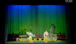 吕剧《半夜夫妻》全剧在线观看山东经典戏曲,家庭恩怨与人性纠葛高清呈现 吕剧《半夜夫妻》全剧在线观看山东经典戏曲,家庭恩怨与人性纠葛高清呈现